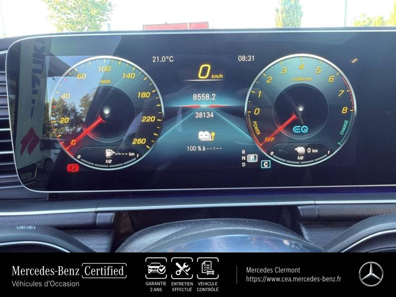 MERCEDES-BENZ GLE Coupé d’occasion à vendre à BELLERIVE-SUR-ALLIER chez CEA (Photo 9)