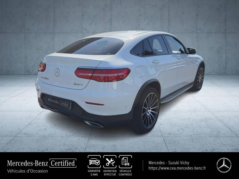 MERCEDES-BENZ GLC Coupé d’occasion à vendre à BELLERIVE-SUR-ALLIER chez CEA (Photo 5)